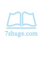 （系统）欲仙欲死（高H剧情流）